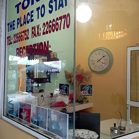 The Tony Ξενοδοχείο